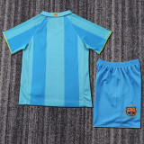 2007-2008 BAR Away Kids Retro Soccer Jersey