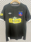 2011 Colo-Colo Away Retro Soccer Jersey