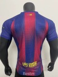 2025-26 BAR Home Player Version Soccer Jersey