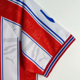 1996-1997 ATM Home Retro Soccer Jersey