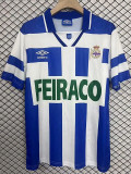 1994-1995 La Coruna Home Retro Soccer Jersey