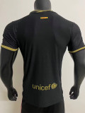 2020-2021 BAR Away Player Version 球员 Retro Soccer Jersey