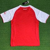 2025-26 ARS Home 1:1 Fans Soccer Jersey