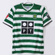 2003-2004 Sporting Lisbon Home Retro Soccer Jersey