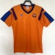 1990-1992 BAR Away Retro Soccer Jersey
