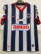 2009-2010 Monterrey Home Retro Soccer Jersey