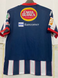 2009-2010 Monterrey Home Retro Soccer Jersey