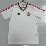 1986 Bulgaria White Retro Soccer Jersey