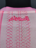 2026-27 Algeria Pink Player Version Training shirts
