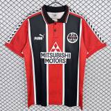 1996-1997 Frankfurt Home Retro Soccer Jersey
