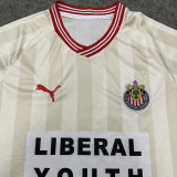 2026 Chivas Guadalajara Limited Edition Fans Soccer Jersey