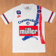 1991-1992 PSG Paris White Retro Soccer Jersey
