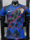 2026 Croatia Blue Black Special Edition Player Version Soccer Jersey