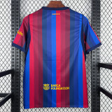 2026-27 BAR Home 1:1 Fans Soccer Jersey