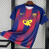 2025-26 BAR Home Print Personalized AD Fans Soccer Jersey (前OR)