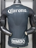 2026-27 Club America Away Player Version Soccer Jersey