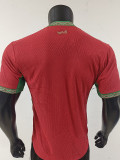 2026-27 Morocco Home Player Version Soccer Jersey