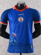 2026-27 Haiti Home Player Version Soccer Jersey