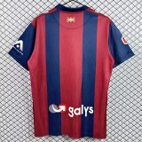 2026-27 Eibar FC Home Fans Soccer Jersey