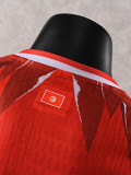2026-27 Tunisia Home Player Version Soccer Jersey