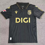 2026-27 Burgos FC Away Fans Soccer Jersey