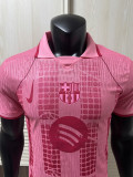 2026-27 BAR Pink Special Edition Player Version Training shirts