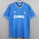 1984-1985 Napoli Home Retro Soccer Jersey