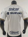 2026-27 Pumas UNAM Home Player Version Soccer Jersey