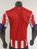 2026-27 ATM Home Player Version Soccer Jersey