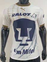 2026-27 Pumas UNAM Home Player Version Soccer Jersey