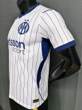 2026-27 INT Away Player Version Soccer Jersey