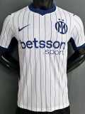 2026-27 INT Away Player Version Soccer Jersey
