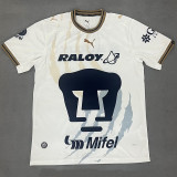 2026-27 Pumas UNAM Home Fans Soccer Jersey