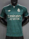 2026-27 RMA Away Player Version Soccer Jersey