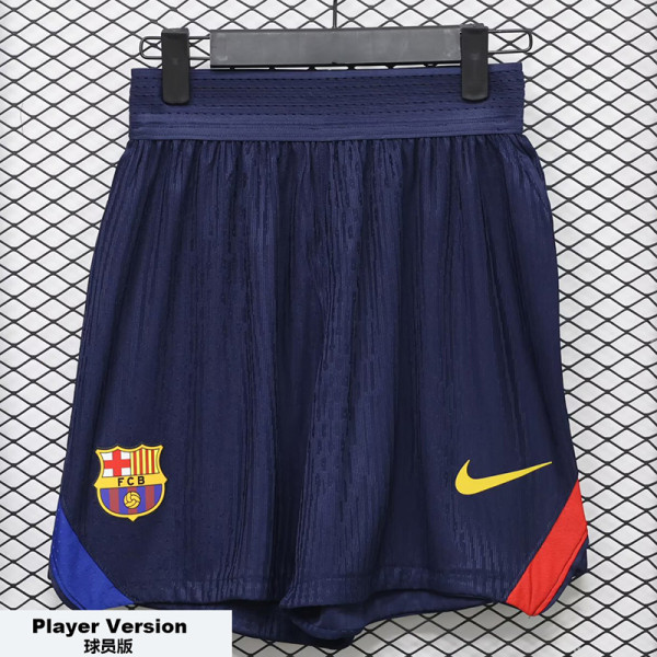 2026-27 BAR Home Player Version Shorts Pants (球员短裤)