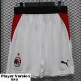 2026-27 ACM Home White Player Version Shorts Pants (球员短裤)