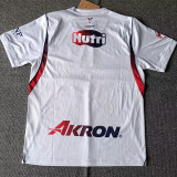 2026-27 Chivas Guadalajara Away Fans Soccer Jersey