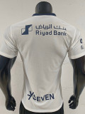 2026-27 Al-Hilal Away Player Version Soccer Jersey