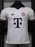 2026-27 Bayern Away Player Version Soccer Jersey