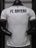 2026-27 Bayern Away Player Version Soccer Jersey