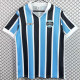 1981 Gremio Home Retro Soccer Jersey