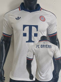 2026-27 Bayern Away Player Version Soccer Jersey