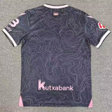 2026-27 Alaves Away Fans Soccer Jersey