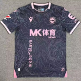 2026-27 Alaves Away Fans Soccer Jersey