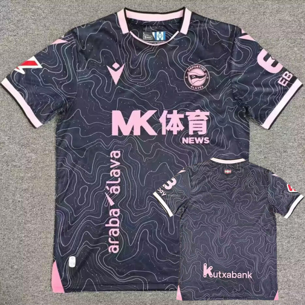 2026-27 Alaves Away Fans Soccer Jersey