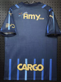 2026-27 Maccabi Tel Aviv Away Fans Soccer Jersey
