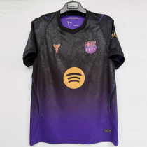2026-27 BAR Away 1:1 Fans Soccer Jersey