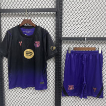 2026-27 BAR Away Kids Soccer Jersey