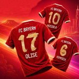 2026-27 Bayern Home OLISE #17 Fans Soccer Jersey (HK Special Edition)