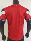 2026-27 Lille Home Player Version Soccer Jersey
